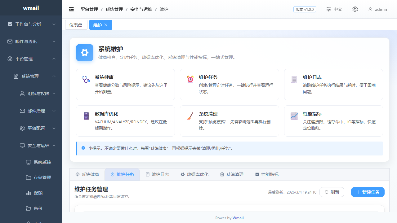 Maintenance tasks and system upkeep